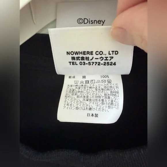 Bape T - Picture 5 of 5